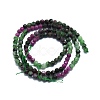 Natural Ruby in Zoisite Beads Strands G-P457-A03-29-3