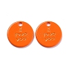 Alloy Spray Painted Charms PALLOY-B005-02B-1