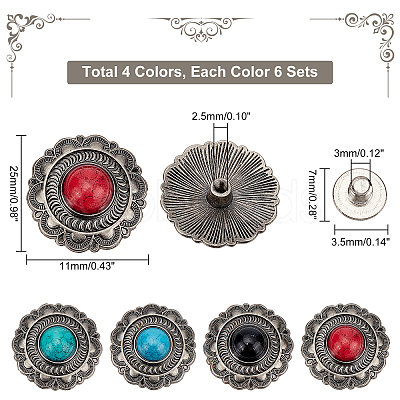 AHADERMAKER 24Sets 4 Colors Alloy Decorative Rivets FIND-GA0002-14-1