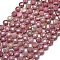 Natural Rhodonite Beads Strands, with Seed Beads, Faceted, Flat Round, 6~6.5x4mm, Hole: 1mm, about 50pcs/strand, 15.35''(39cm)