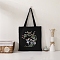 DIY Canvas Bag Flower Embroidery Kits, Include Black Bag, Embroidery Thread & Needles, Plastic Embroidery Hoops, Dark Sea Green, 380x350mm