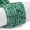 Natural Emerald Beads Strands, Round, Faceted, Garde 3A, 3mm, Hole: 0.6mm, about 120~123pcs/strand, 15.47''(39.3cm)