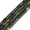 Natural Xinyi Jade/Chinese Southern Jade Beads Strands, Column, 7.5~8.5x5~6mm, Hole: 1mm, about 45~46pcs/strand, 14.69~15.04 inch(37.3~38.2cm)