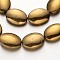 Electroplate Non-magnetic Synthetic Hematite Beads Strands, Oval, Golden Plated, 18x13x4~5mm, Hole: 1mm, about 22pcs/strand, 15.7 inch