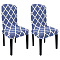 Polyester Elastic Chair Cushion, Midnight Blue, 950x380x1~2mm