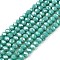 Electroplate Glass Beads Strands, Opaque Solid Color, AB Color Plated, Faceted, Rondelle, Light Sea Green, 2.9~3.3x2mm, Hole: 0.8mm, about 148~150pcs/strand, 39.5~40cm