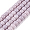 Opaque Glass Beads Strands, Barrel, Thistle, 8x6mm, Hole: 1.6mm, about 61~62pcs/strand, 14.84''~15.16''(37.7~38.5cm)