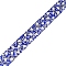 0.4M Resin Pearl & Rhinestone Beaded Trim, Iron On Patch Hotfix Ribbon with Adhesive Back, for DIY Art Craft, Royal Blue, 1-1/8 inch(30mm), about 0.44 Yard(0.4m)/pc