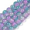 Cat Eye Beads Strands, Round, Lilac, 10mm, about 39pcs/strand, 14.96''(38cm)