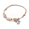 Triple Spiral Shell Beaded Bracelet with Tortoise Charm BJEW-JB07547-02-1