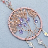 Natural Rose Quartz Chips Flat Round with Tree of Life Pendant Decorations TREE-PW0003-16-3