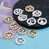 Fashewelry 2 Sets 2 Colors Zinc Alloy Jewelry Pendant Accessories FIND-FW0001-06-4