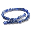 Blue Tibetan Style dZi Beads Strands TDZI-NH0001-C03-01-3
