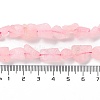 Raw Rough Natural Rose Quartz Beads Strands G-B065-C01-5