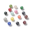 Colorful Craft Shell Half Drilled Beads BSHE-D001-01D-1