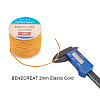 Elastic Cord EW-BC0002-28-9