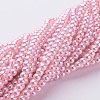 Glass Pearl Beads Strands HY4MM58-3