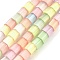 Electroplate Glass Beads Strands, Column, Colorful, 3.5x3~3.5x3~3.5mm, Hole: 1mm, about 94pcs/strand, 14.17''(36cm)