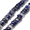 Natural Sodalite Beads Strands, Rectangle, 9x4x4.5mm, Hole: 1mm, about 93pcs/strand, 15.28''(38.8cm)