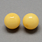 Imitation Jelly Acrylic Beads, Round, Light Khaki, 8mm, Hole: 2mm, about 1892pcs/500g