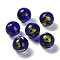 Handmade Opaque Lampwork Beads, Round, Dark Blue, 11.5~12.5mm, Hole: 2~2.5mm