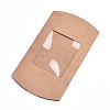 Paper Pillow Boxes X-CON-G007-03B-04-2