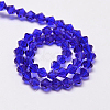 Transparent Glass Beads Strands EGLA-A039-T4mm-D06-2