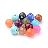 Mixed Acrylic Gemstone Round Beads For DIY Jewelry and Bracelets X-PGB281Y-2