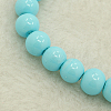 Pearlized Glass Pearl Round Beads Strands X-HY-10D-B60-1