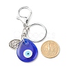 Alloy Keychains KEYC-JKC00284-02-5