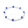 Glass Beads & Handmade Lampwork Beads Stretch Bracelets Set for Parents & Kid BJEW-JB06475-2