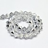 Imitate Austrian Crystal Electroplate Bicone Glass Faceted Bead Strands X-GLAA-F029-6x6mm-B01-2