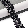 Synthetic Blue Goldstone Beads Strands G-I372-A12-01-2