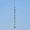 Metal Hanging Suncatchers PW-WG76111-11-1