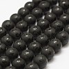 Natural Agate Beads Strands G-F451-16mm-01-1