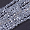 Electroplate Glass Beads Strands GLAA-F076-FR14-1