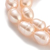 Natural Cultured Freshwater Pearl Beads Strands PEAR-P062-08F-4