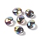 Acrylic Beads, Imitation Baroque Pearl Style, Oval, Colorful, 12x10.5x6.5mm, Hole: 1.3mm