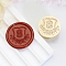 Golden Tone Round Wax Seal Brass Stamp Heads, for Wax Seal Stamp, Flower with Letter Pattern, Letter S, 20x14mm, Inner Diameter: 7mm