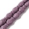 Natural Lava Rock Beads Strands, Fish, Dyed, Medium Purple, 14x9x7mm, Hole: 1.2mm, about 28pcs/strand, 15.55''(39.5cm)