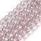 Glass Bead Strands, with Glitter Powder, Round, Old Rose, 8x7.5mm, Hole: 1mm, about 105pcs/strand, 31.02''(78.8cm)