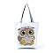 Polyester Printed Shoulder Bags, Rectangle with Owl Pattern, Tan, 37x35x8cm