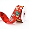 Christmas Theme Polyester Grosgrain Ribbon, Garment Accessories, FireBrick, 1 inch(25mm)