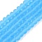 Transparent Glass Beads Strands, Faceted, Frosted, Rondelle, Sky Blue, 4mm, Hole: 1mm, about 113~115pcs/strand, 41~41.5cm