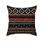 Boho Cloth Pillow Covers, Square Pillow Cases for Home Decor Living Room Bed Couch, Dark Orange, 450x450mm