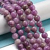 Natural Dyed Yellow Jade Beads Strands G-Q160-A01-01E-2