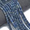 Frosted Natural Blue Aventurine Beads Strands G-K389-C11-01-2