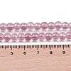 Glass Bead Strands GLAA-K068-01A-07-3