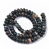 Natural Indian Agate Beads Strands G-S364-043-2