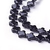 Natural Black Onyx Beads Strands G-F619-40-2